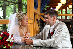 Свадебный фотограф, Валерий Груменцов - Изображение #1, Объявление #334041