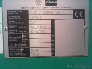 Асфальтоукладчик Vogele Super 1800-2 2007 гв - Изображение #2, Объявление #330673