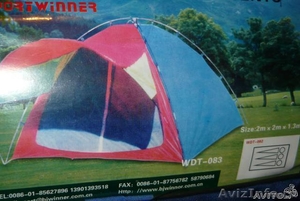 4-х местная палатка. Внешняя ткань - полиэстер с покрытием PU выдерживает ст - Изображение #4, Объявление #333977