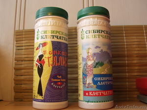 Золотой Дракон сеть этномагазинов в Новосибирске.Производство чая. - Изображение #1, Объявление #312002