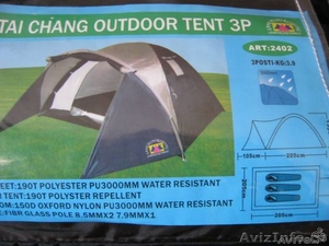 4-х местная палатка. Внешняя ткань - полиэстер с покрытием PU выдерживает ст - Изображение #3, Объявление #333977