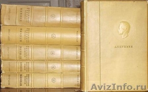 А.С. Пушкин, академическое юбилейное издание в шести томах, 1936 г. - Изображение #1, Объявление #348664