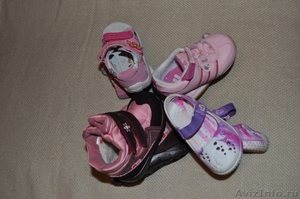 Детская обувь из Германии - Изображение #1, Объявление #423009