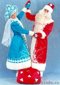 Дед Мороз и Снегурочка для ваших детей!!! - Изображение #1, Объявление #422927