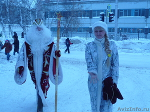 Дед Мороз в валенках с внучкой! - Изображение #3, Объявление #443969
