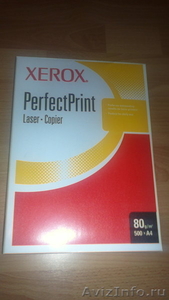 Бумага формата А4 "XEROX" - Изображение #1, Объявление #467771