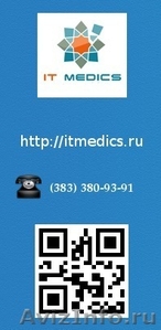 Компьютерная помощь и заправка картриджей в Новосибирске — ITmedics.ru - Изображение #1, Объявление #480294