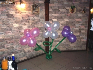 Доставка воздушных шаров. Товары для праздника. - Изображение #1, Объявление #485392