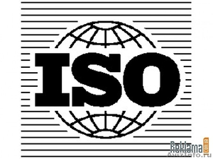 Сертификации системы менеджмента ISO (ИСО) 9001:2008 и Допуски СРО  - Изображение #2, Объявление #523618