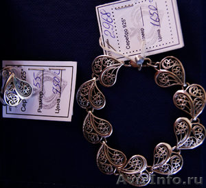 Продам комплект  ювелирных украшений (браслет и кольцо) из серебра  925 пробы... - Изображение #2, Объявление #555954