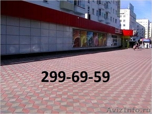 Укладка асфальта и тротуарные плитки - Изображение #2, Объявление #562769