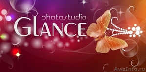 Glance studio Новосибирск - Изображение #1, Объявление #570526