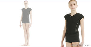 Одежда для девушек. Художественная гимнастика - Изображение #3, Объявление #609941