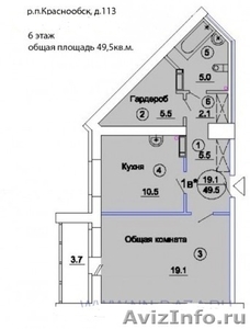 Продам 1-ю квартиру в Краснообске (новостройка) - Изображение #1, Объявление #605611