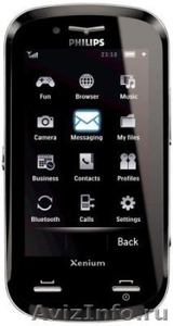 Продам сотовый телефон Philips X800 - Изображение #2, Объявление #702561