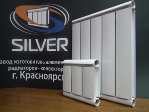 Алюминиевые радиаторы \\\"silver\\\" от завода изготовителя. - Изображение #1, Объявление #755295
