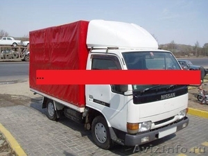 Обтекатели ( спойлеры на кабину) на грузовики - Изображение #2, Объявление #798747