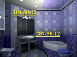 укладка кафеля. ремонт ванной комнаты "под ключ" - Изображение #1, Объявление #846246