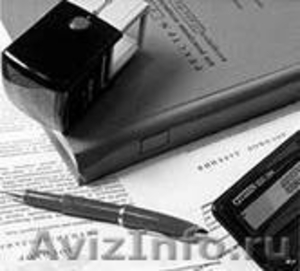 Консультация юриста в Новосибирске, регистрация юридического лица в Новосибирске - Изображение #4, Объявление #885574
