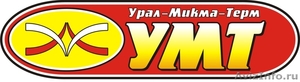 Урал Микма Терм предлагает
