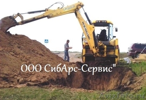 Канализация. Выгребные ямы. Септики. в Новосибирске - Изображение #2, Объявление #979550