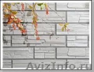 Новинка! Легкие фасадные панели под камень АйДжи Койо по невероятно низкой цене! - Изображение #1, Объявление #989186