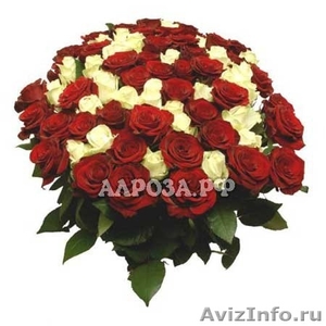 Доставка цветов, Новосибирск - Изображение #1, Объявление #1092432