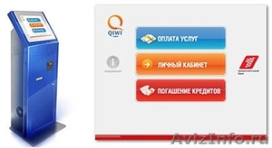 автоматы торговые