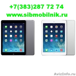 Заказать купить iPhone apple 5s 6 5c 16gb 32gb 64gb стоимость цена в Новосибирск - Изображение #2, Объявление #1135423