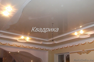 Натяжные потолки в Новосибирске - Изображение #2, Объявление #1164321