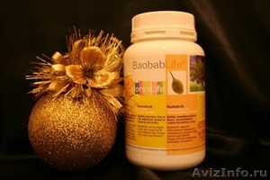 Баобаб Лайф Baobablife  - Изображение #3, Объявление #1179635