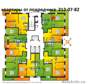 Купить квартиру в новостройке  Октябрьский район Выборная 101/9 цена Новосибирск - Изображение #2, Объявление #1225411