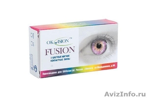 Fusion цветные контактные линзы - Изображение #1, Объявление #1264603