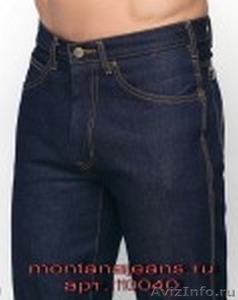Монтана- магазин джинсовой одежды - Изображение #3, Объявление #1332310