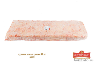 Мясо бройлеров - куриное филе грудки, окорочка, полуфабрикаты - Изображение #2, Объявление #165667