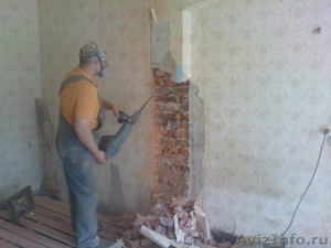 Демонтаж стен пенобетон сибит кирпич - Изображение #3, Объявление #1606953