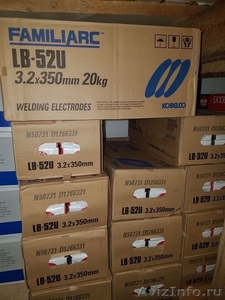 Покупаем сварочные электроды ЛБ-52У - Изображение #1, Объявление #1622161