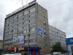 Аренда офисов в центре Новосибирска - Изображение #1, Объявление #1642830