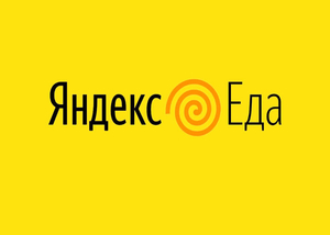 Требуются курьеры по доставке еды в сервис "Яндекс.Еда" - Изображение #1, Объявление #1668656
