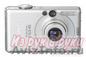 Продам фотоаппарат Canon IXUS 40. - Изображение #1, Объявление #536