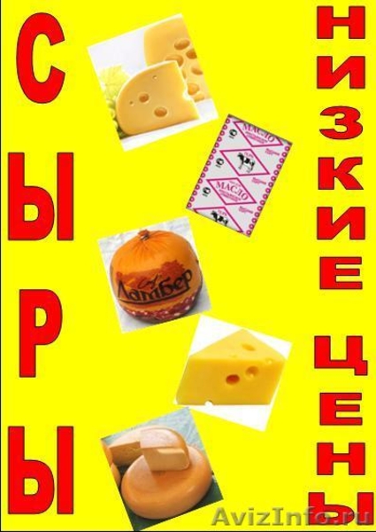 Оборудованный киоск - Изображение #2, Объявление #206991
