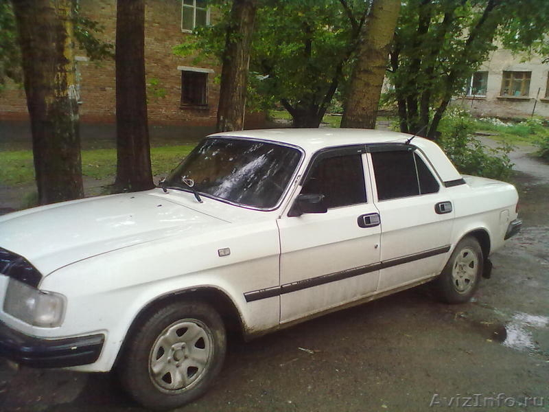 продам автомобиль газ 3110 - Изображение #1, Объявление #342448