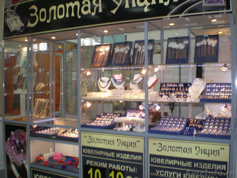 продам торговое обрудование - Изображение #1, Объявление #360040