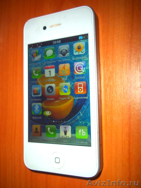 iPhone 4G Самая точная копия!Гарантия.Доставка бесплатная. - Изображение #1, Объявление #459971