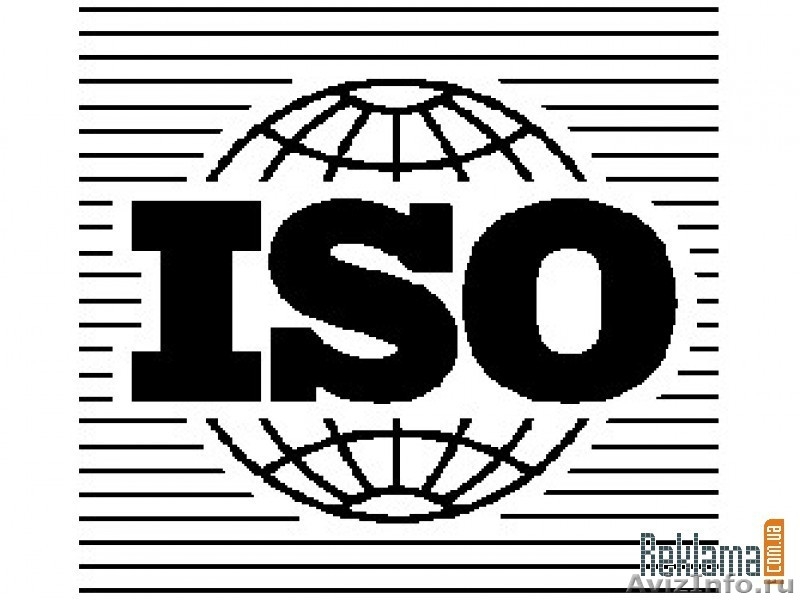 Сертификаты ISO (ИСО), OHSAS, ИСМ и Допуски СРО  - Изображение #1, Объявление #531425