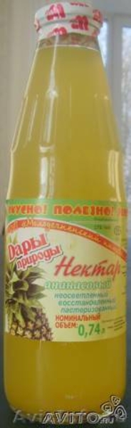 Мясные и растительные  консервы. Ягоды. Соки - Изображение #1, Объявление #632044