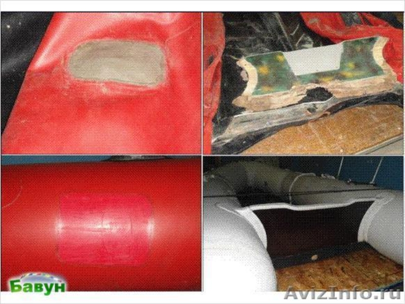 Отремонтировать и заклеить лодку из пвх в Новосибирске. Лодки пвх ремонт, отзывы - Изображение #2, Объявление #899740