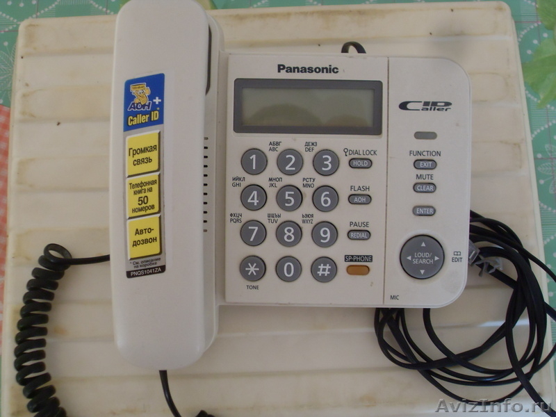 Panasonic KX-TS2358RU - Изображение #2, Объявление #1006134