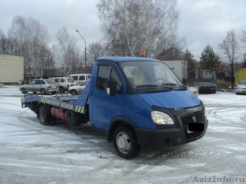 Купить Грузовик В Новосибирске На Авито