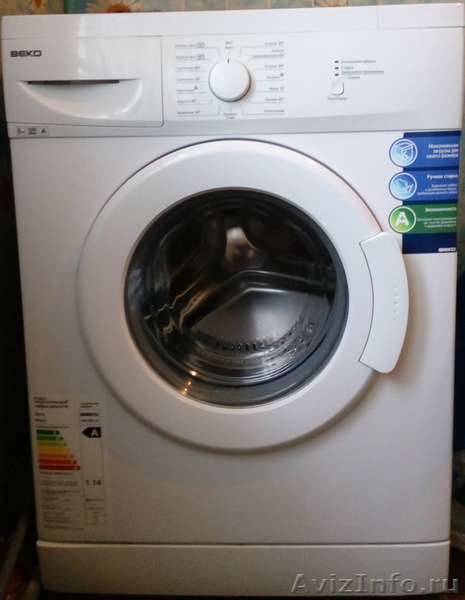 Стиральная машина Beko MVN 69011 M б/у - Изображение #1, Объявление #1466241